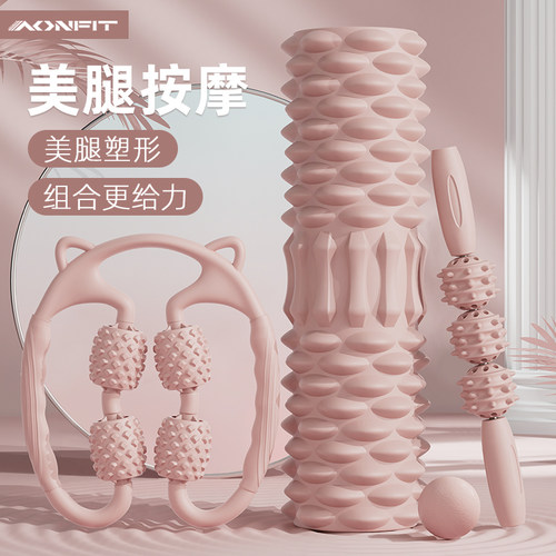 泡沫轴美腿按摩高强承重