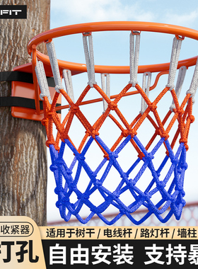 篮球架投篮框免打孔壁挂式成人家用儿童小篮筐室外户外室内可移动