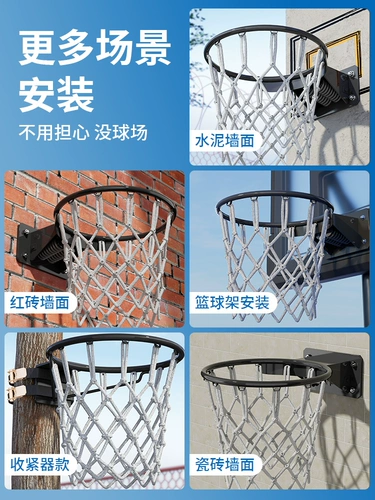 Стена баскетбольной рамы