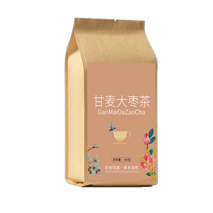 甘麦大枣汤干麦甘草淮小麦红枣汤同仁堂茶女性更年期旗舰店颗粒