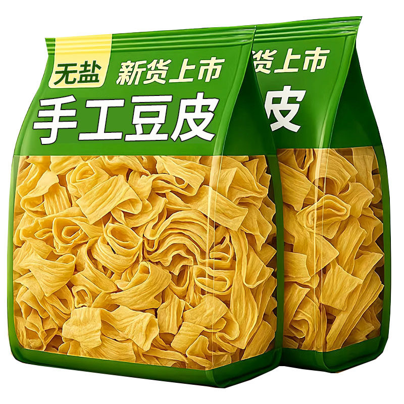 干豆皮无盐渍农家手工头层油豆腐皮干货火锅凉菜辣条大豆素肉年货