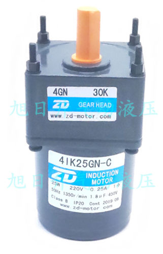 ZD中大调速定速电机口罩设备专用马达4IK25RGN-C-4GN7.5K/4GN30K