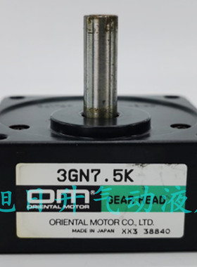 日本OM东方减速箱3GN3K 3GN5K 3GN6K 3GN7.5K 3GN50K 3GN60K KF