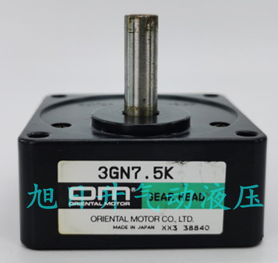 日本OM东方减速箱3GN3K 3GN5K 3GN6K 3GN7.5K 3GN50K 3GN60K KF