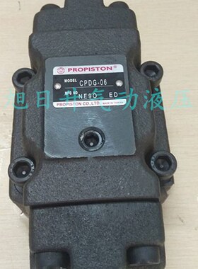 台湾大正PROPISTON方向控制液控单向阀CPDF-10/CPDF-16现货