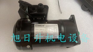 SIMEX刀库电机 SVB18 1/20 0.2KW 厂家直供长轴短轴现货