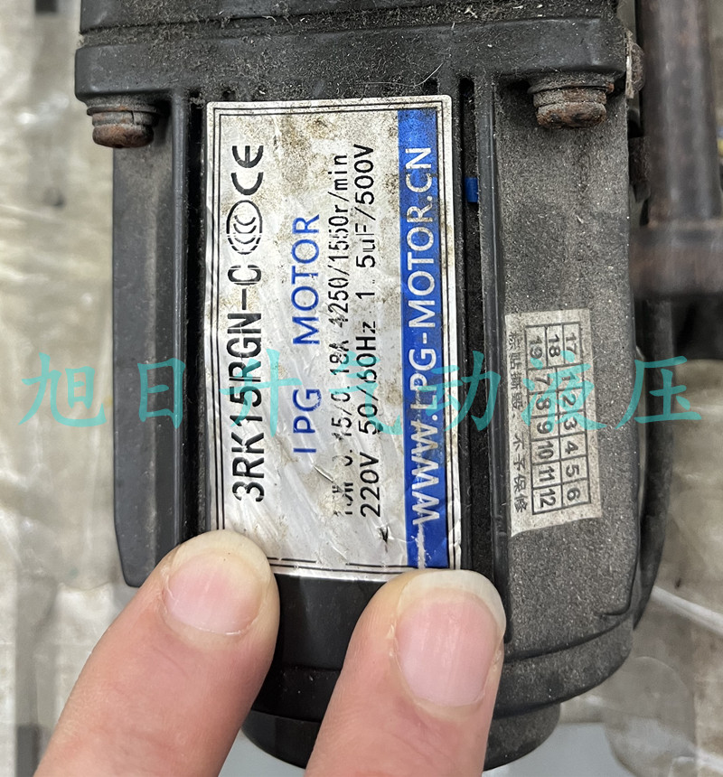 lpg电机调速马达变速箱