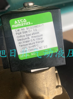 美国ASCO原装电磁阀SCG238D017-DC24V-AC220V DN40 SCG238F017