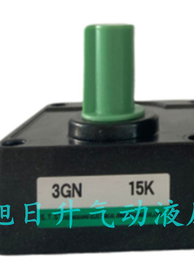 15W成钢STS电机齿轮减速箱3GN15/18/20/25/30/36/40/50K