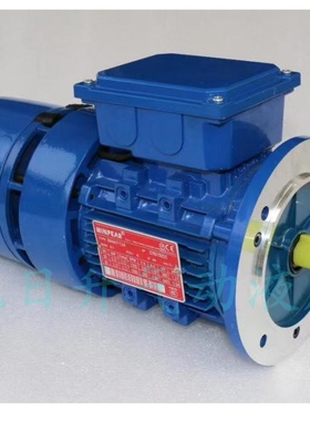 MINPEAR铝壳电机刹车马达YE3-100L2-4 YE3-112M-4 YE3-132S-4全新