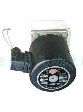 津调电磁阀线圈DF1 DN100 50 65 80 AC220V