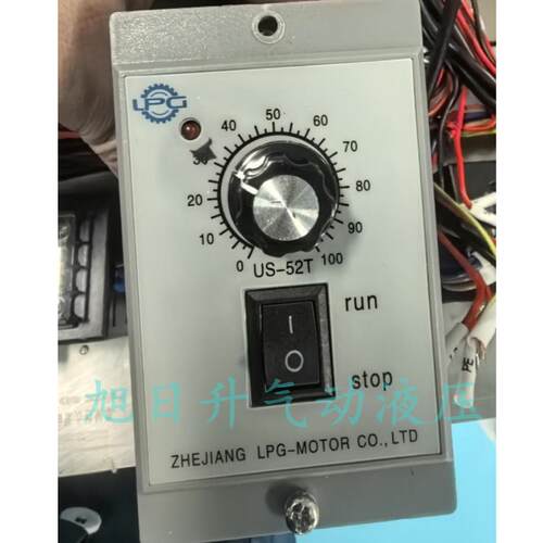 利邦LPG调速器US-52调速电机220v控制器25W40W60W90W120W180W250W