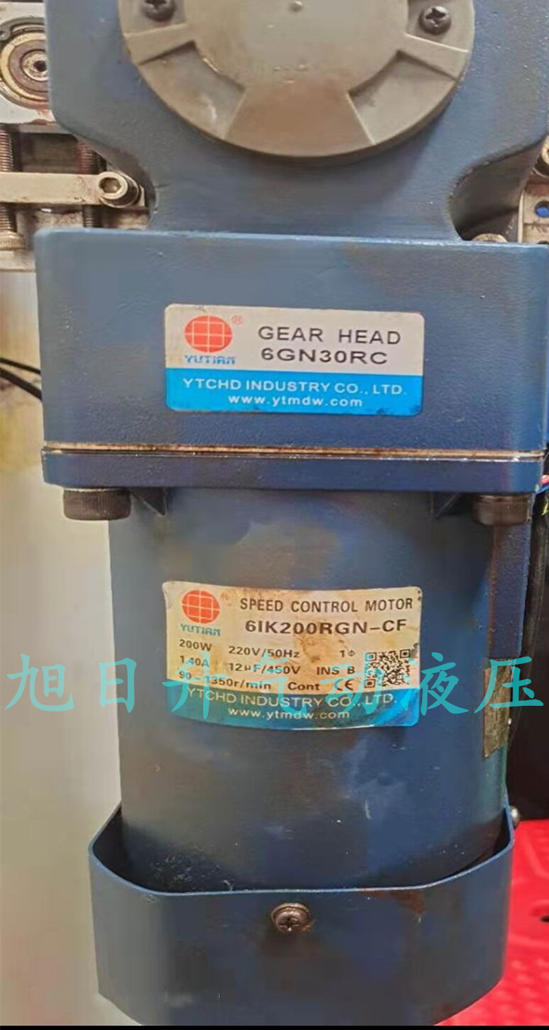 雨田交流调速电机减速箱6GN150K 180K 200K 250K 300K原装现货