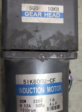 RD锐达电机5IK60GU-CF减速箱5GU12.5KB 15KB 18KB 20KB 25KB 30KB
