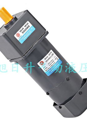 雨田交流调速电机5IK120RGU-C减速箱5GU180KB 200KB 250KB 300KB