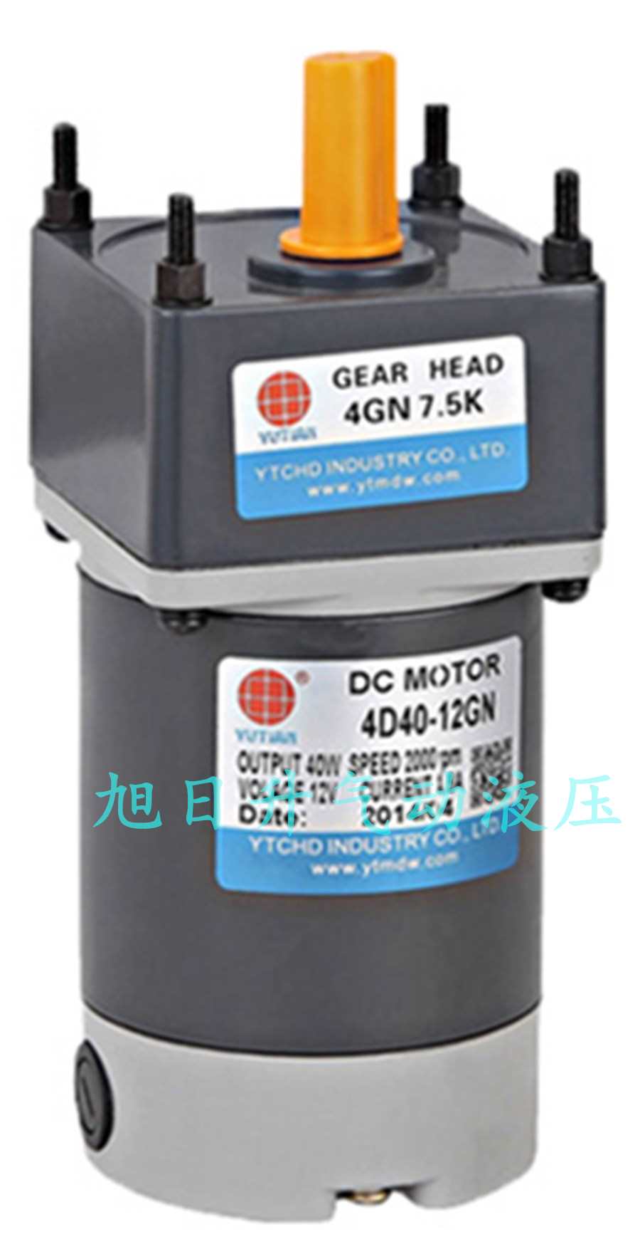 雨田YUTIAN直流有刷永磁电动机马达3D40-24N /3GN120K原装现货