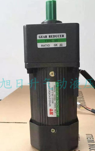 HT HETAI中一电机90YYJT120-1减速器90GK15 18 20 25 30 40 50 60