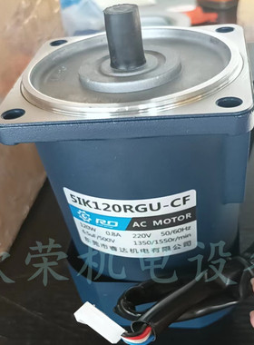 RD RUIDA睿达减速调速电机马达5IK120GU-CFM减速机5GU-15K调速器
