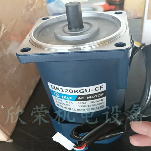 RD RUIDA睿达减速调速电机马达5IK120GU-CFM减速机5GU-15K调速器