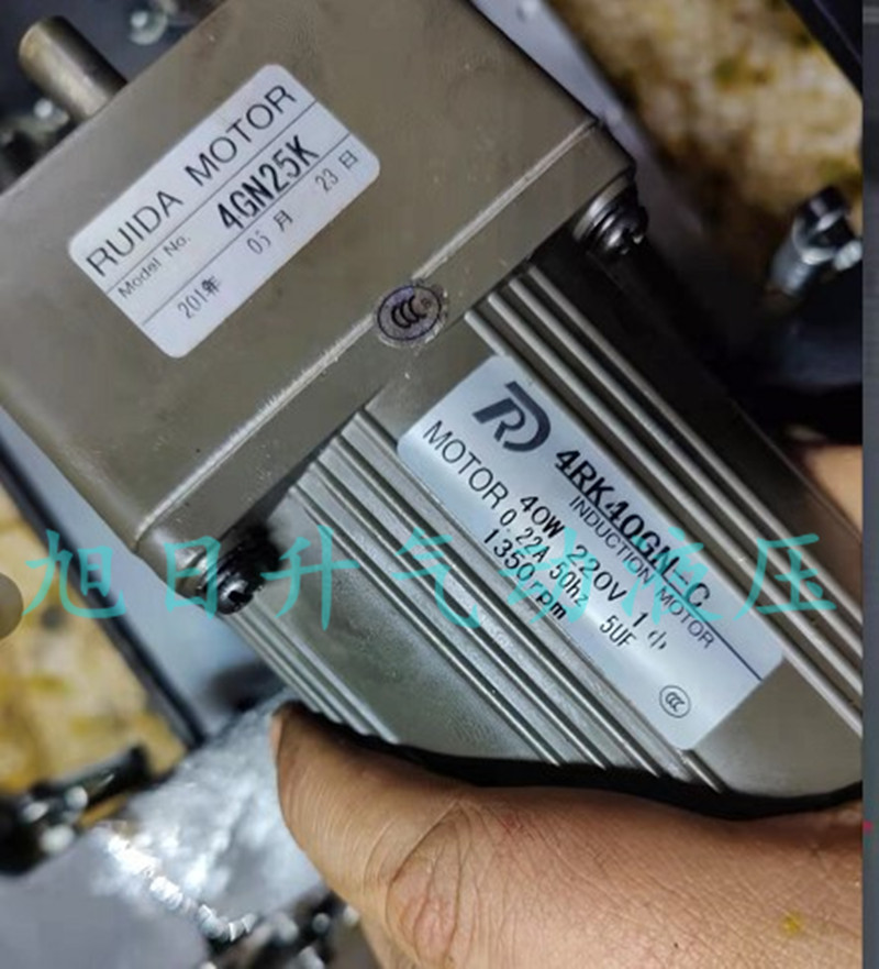 RUIDA锐达电机4IK25RGN-C变速牙箱4GN3K 3.6K 5K 6K 7.5K 9K 10K