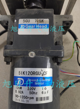 RD锐达电机5IK90RGU-CF减速箱5GU3KB 3.6KB 5 6KB 7.5KB 9KB 10KB