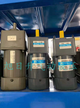 RUIDA锐达调速感应电机5RK60RGN-CF减速箱5GN36K 40K 50K 60K 75K