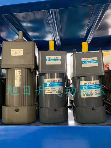 RUIDA锐达电机调速马达6IK250GRU-CF减速机6GU7.5K