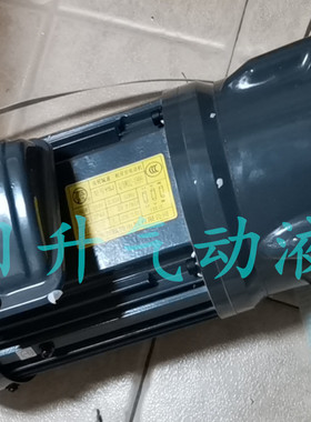 佳雪JIAXUE齿轮减速三相异步卧式电机YSJ 250W速比10 50 150 250