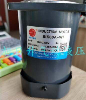 雨田YUTIAN马达齿轮箱4GN3K/18/20/50/60/200/300/750 现货
