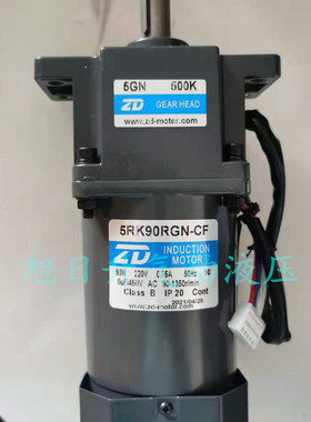 中大交流刹车电机5RK60GN-UMT/3 18K 9KB 20-50K 10-18KB 60-200K