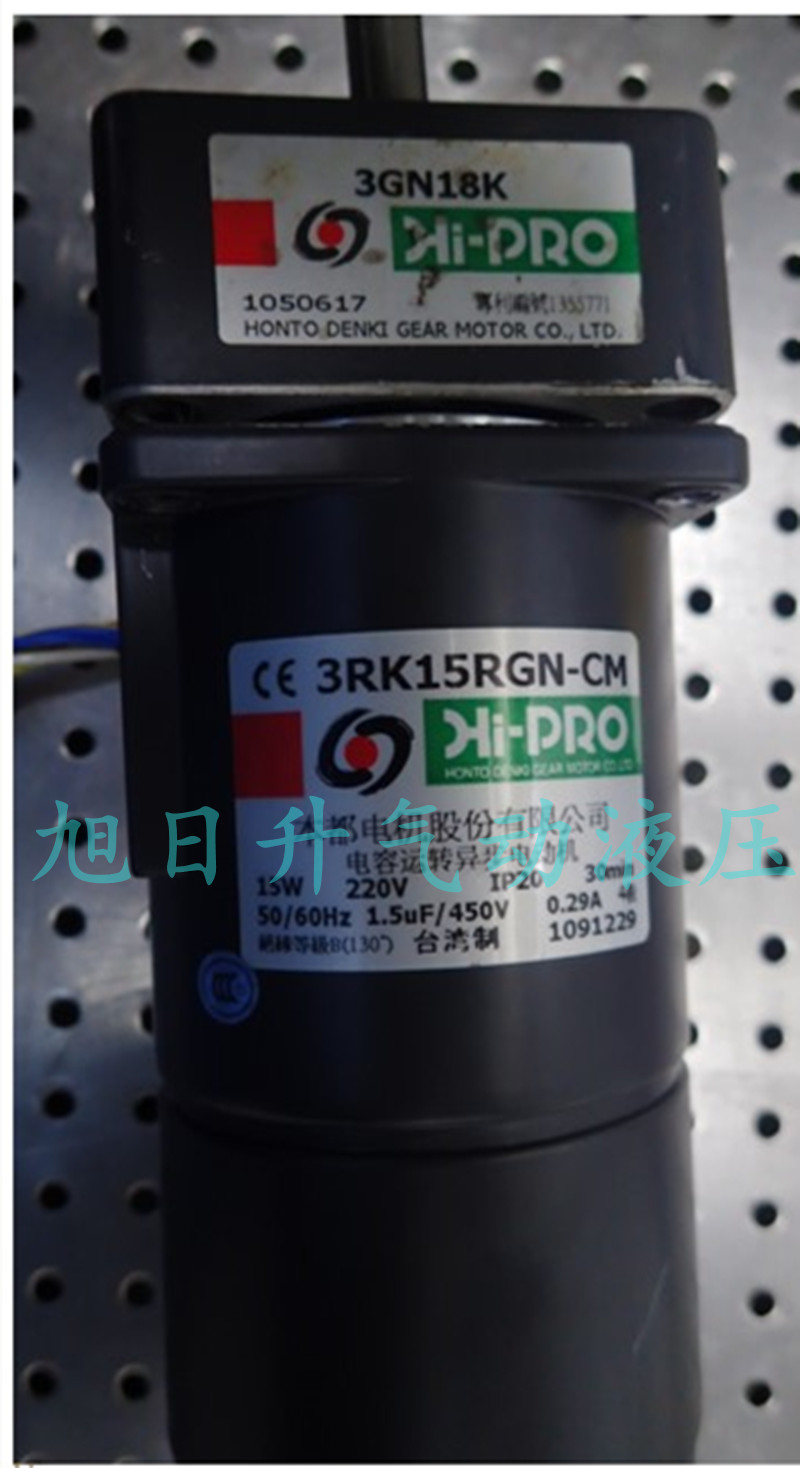 台湾HI-PRO本都减速电机马达3RK15RGN-CM变速箱3GN18K全新原装