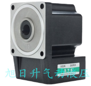 STS成钢电机直角中实齿轮减速机减速器变速箱齿轮箱5GN9RA/15RA