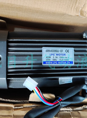原装LPG MOTOR电机马达6RK400RA-DP 功率400W 6RK400RGU-CF现货