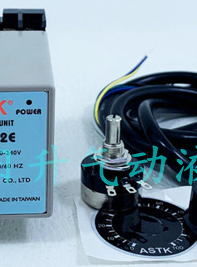 台湾海鑫ASTK电机马达速度控制器调速器SS-62E, SD-62 SS-61E现货