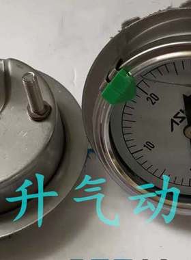 日本进口ASK注油式耐用压力表OPG-AT-G3/8-75x1MPa现货供应