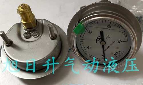原装日本进口ASK油压表 OPG-AT-G1/4-60x6MPa正品液压表压力表