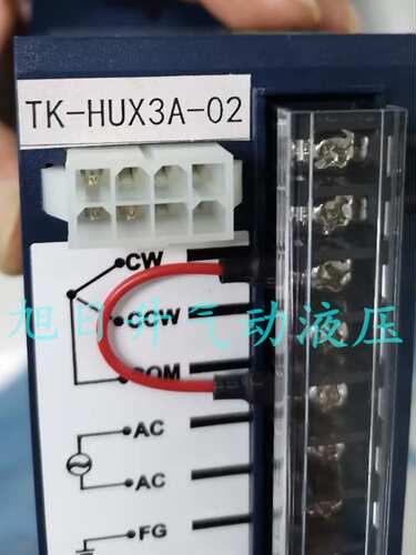 台湾本都HI-PRO电机马达控制器HTS306-02原装正品TK-HUX3A-02