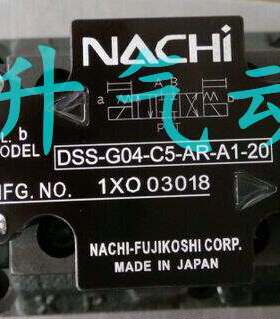 全新日本NACHI不二越电磁阀DSS-G04-CS-ALRY-E2-22原装现货供应