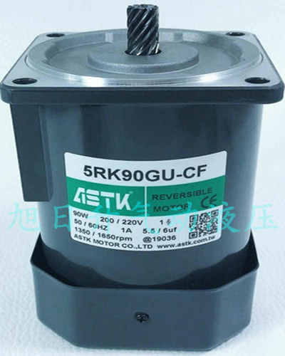 台湾海鑫ASTK可逆减速电机5RK90GU-CF频繁正反转马达厂家直供