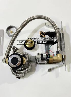 科勒小便斗K-16321T-M-0感应配件4915感应小便器冲洗阀电源3v电池