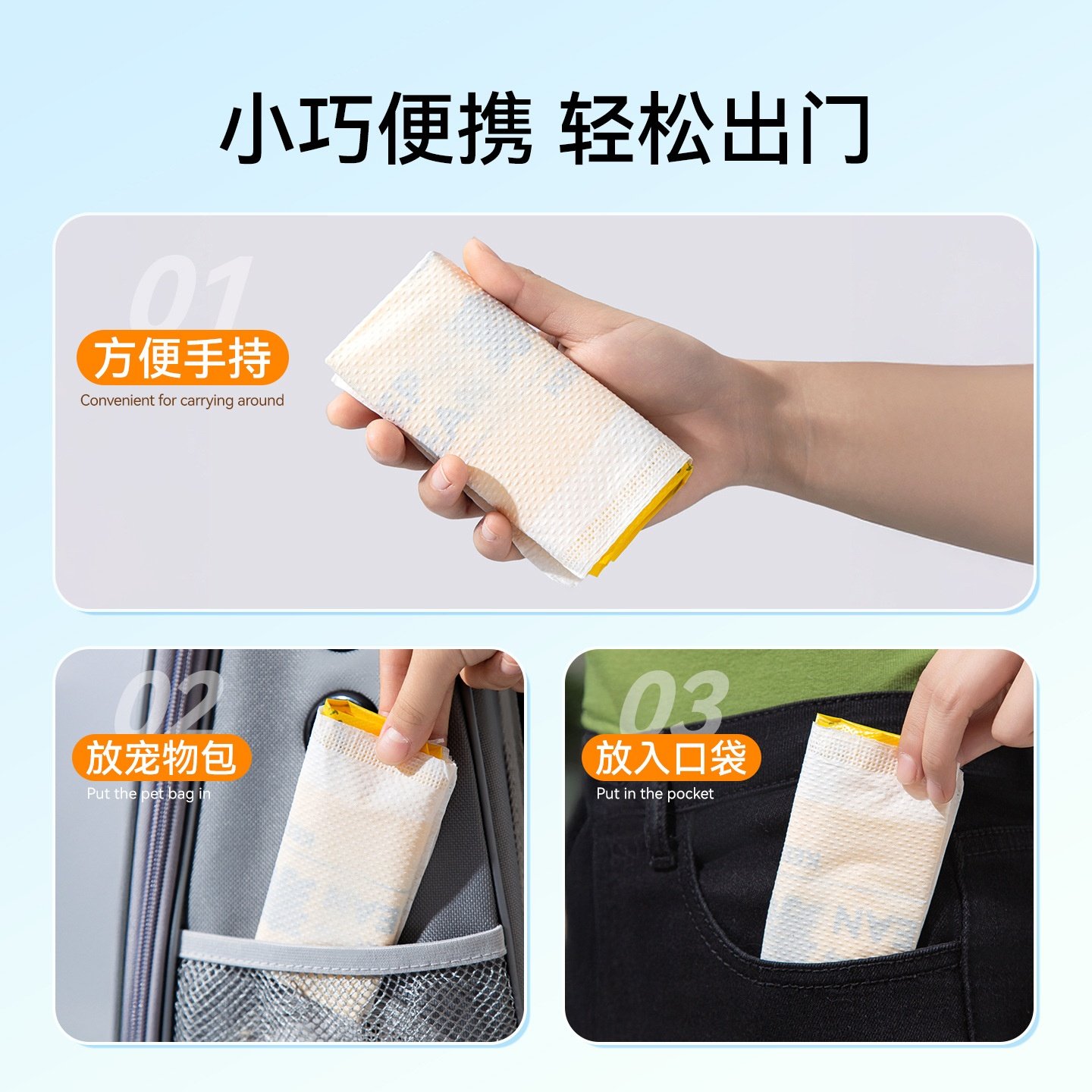 狗狗拾便袋宠物捡屎袋粪便垃圾袋遛狗捡狗便狗铲屎加厚便便袋,宠物/宠物食品及用品,拾便袋/拾便器,淘宝优惠券,粉丝福利购,淘宝优惠卷