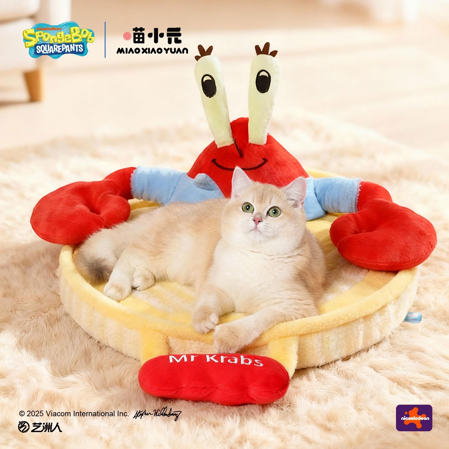 喵小元|海绵宝宝联名猫窝四季通用可拆洗冬天保暖猫咪睡垫小型犬,宠物/宠物食品及用品,猫笼子/猫别墅,淘宝优惠券,粉丝福利购,淘宝优惠卷