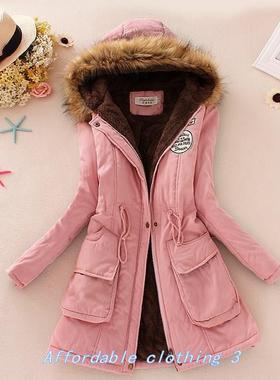 big size women winter coats jackets long jacket for ladies