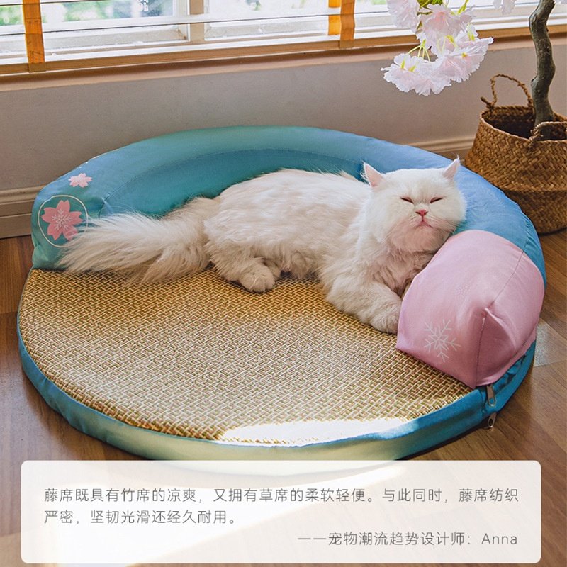 夏天睡觉用可拆洗靠枕式春夏季凉席床宠物用品小狗狗猫咪垫子猫窝,宠物/宠物食品及用品,猫笼子/猫别墅,淘宝优惠券,粉丝福利购,淘宝优惠卷