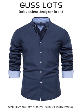 Gusslots 秋季新款男士行政休闲纯色百搭时尚修身长袖衬衫