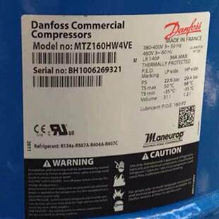MTZ MT160HW4EVE MT160HW4DVE适用丹佛斯低温冷库制冷压缩机MTZ