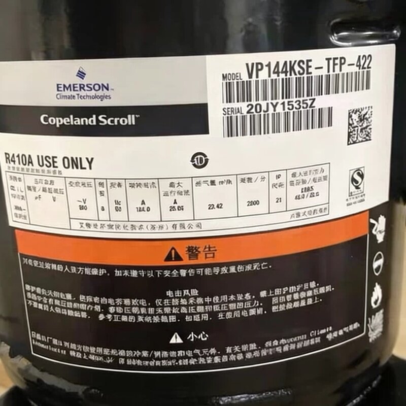原装空调制冷压缩机VP144KFE-TFP-422/522/VP144KSE-TFP-422/420