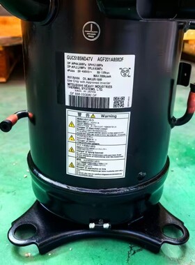 变频空调制冷压缩机GUC5185ND47V AGF201A858DF