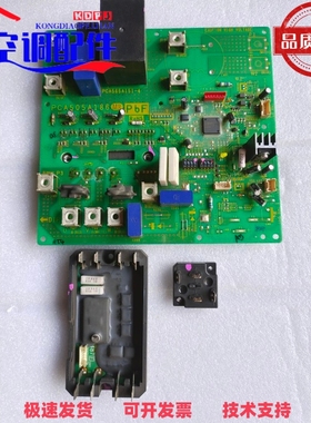三菱重工海尔空调压缩机变频板PCA505A186AB.ACT模块LACT33020F