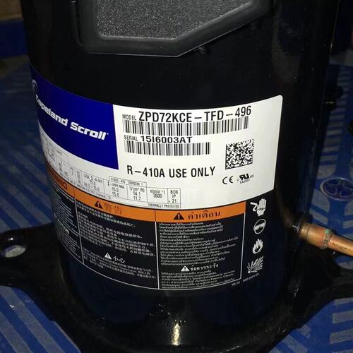 ZPD83KCE-TFD-496适用谷轮制冷压缩机ZPD83KCE-TFD-532 TF5